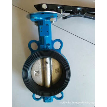 Cast Iron Wafer Type Butterfly Valve with Handle Operate D71f-150lb